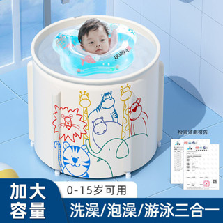 💥臺灣有貨💥家庭浴桶加厚折疊洗澡桶成人大號泡澡桶家用浴缸嬰兒童洗澡桶浴盆