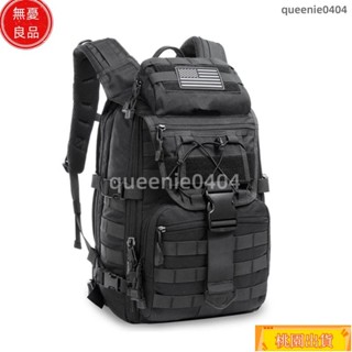 【下單立減】戰術揹包 多功能揹包 軍用揹包 X7箭魚包多功能戰術後揹包軍迷旅行包戶外迷彩登山包運動包攻擊包