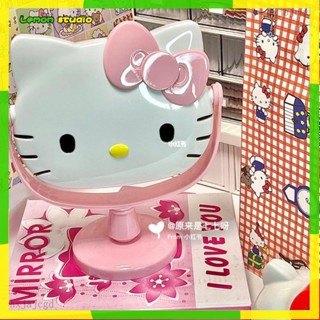 臺灣出貨🍋鏡子 化妝鏡 隨身鏡小紅書同款可愛Hello Kitty化妝鏡子桌面實用宿舍送閨蜜朋友禮物
