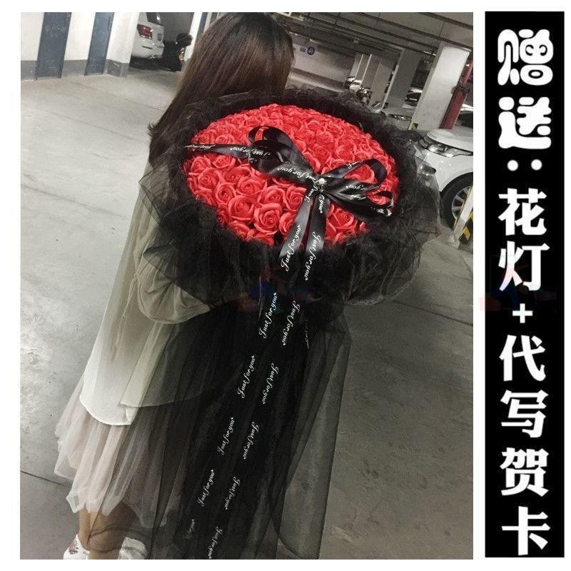 熱銷推薦玫瑰花束 520情人節禮物 99朵玫瑰 畢業禮物 送女友浪漫禮物 香皂花永生花束 母親節禮物 閨蜜走心禮物