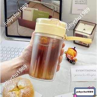 yUKA 雙飲杯 玻璃杯 水杯 便攜耐高溫 泡茶杯 咖啡杯 花茶杯 隨行杯 套殼杯