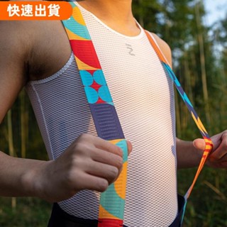 美少女嚴選⚡Inbike 男士騎行基礎層夏季速乾自行車背心背心適用於騎行公路自行車汗衫網眼