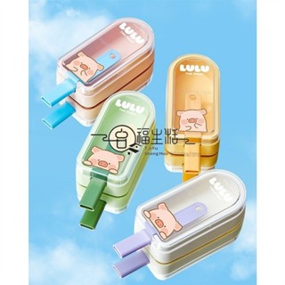 【免運】雪糕模具 帶蓋冰模具 製冰模具 果凍模具 冰棒模具 冰淇淋模具 冰塊盒 冰棒盒 雪糕盒 製冰盒 冰棒
