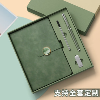 💙臺灣熱賣💙高檔筆記本子禮盒套裝高顏值商務皮麵a5厚記事本禮品定製可印logo記事本 筆記本 日程本