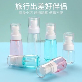 🌺新品特價🌺分瓶裝空瓶小噴壺分裝瓶套裝真空噴霧瓶護手霜洗面奶乳液家用旅行