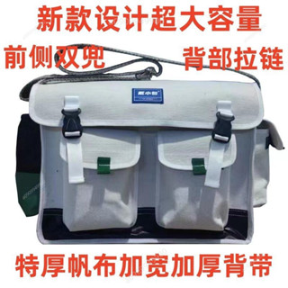 可開票⭐工具包四口袋鼓口袋背部拉鏈網兜工地木工水電工專用結實耐用新款具包 手提工具袋 牛津布 防水收納袋 水電工具箱