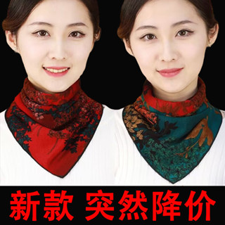 🔥桃園有貨🔥雙層雙麵三角圍巾按扣圍脖脖套護頸椎澳絨棉四季假領子保暖加厚