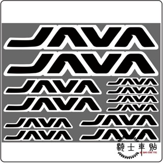✨臺灣熱賣✨ JAVA-1車架貼山地車貼紙公路車貼紙自行車陞級改裝貼紙防水車貼 ZRSX