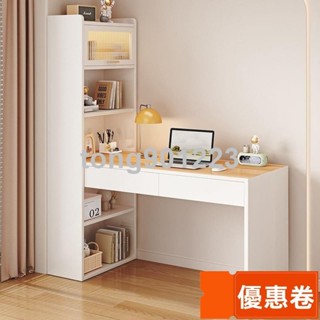 全網最低 破損補髮 轉角電競桌 電腦桌 生學習寫字書桌 工作桌 辦公桌 電腦桌 臥室 辦公桌 一字型化妝桌