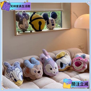 💖當季新品💖【免運】新款米奇抱枕 迪斯尼抱枕 米妮抱枕 卡通黛西 維尼熊汽車抱枕 床頭枕 沙發靠墊 沙發靠枕 辦公室