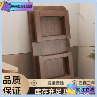 💖當季新品💖摺疊茶几家用客廳小桌子茶臺簡易小戶型飄窗茶桌臥室學習電腦矮桌💖熱銷💖