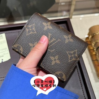 精品現貨 LV 路易威登卡片夾 M63801 名片夾 卡片套 卡包 皮夾 翻蓋短夾 經典老花