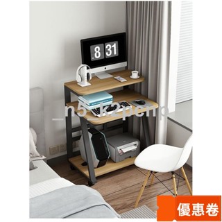 全網最低 迷你電腦桌現代簡約臺式小戶型電腦家用簡易臺式機書桌可移動雙層桌子 高階感 電競桌 實用桌 創意型