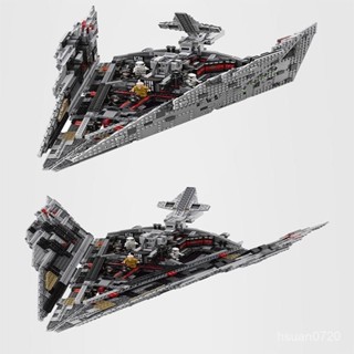 相容樂高 75190 星球大戰 殲星艦積木 殲星艦模型 大型宇宙戰艦 飛船模型 積木 宇宙飛船積木 宇宙戰艦積木 模型