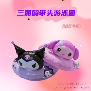 夏日泳圈 兒童遊泳圈 手臂泳圈 浮手泳圈 遊泳圈兒童卡通泳圈戶外水上玩具耐用加厚浮圈防側翻脖腋下救生圈