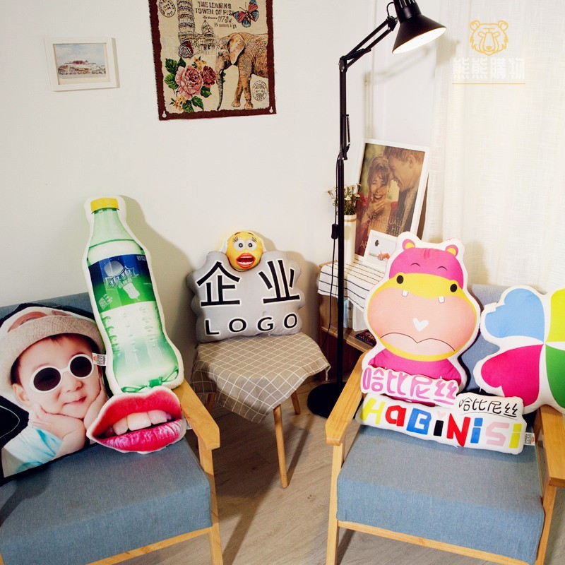 熊熊客製抱枕 來圖訂製 公司吉祥物 品牌LOGO 異形卡通 照片抱枕 活動伴手禮 客製化禮品 生日禮物 情侶禮物 聖誕禮