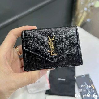 優奢精品 YSL 聖羅蘭 505118 牛皮 荔枝紋 V紋 三折錢包 皮夾 短夾