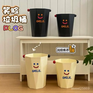 ✨熱賣精品🔥創意diy垃圾桶大容量臥室可愛紙簍家用客廳廁所衛生間廚房垃圾箱垃圾桶 廚房垃圾桶 桌麵垃圾桶 廚餘垃圾桶