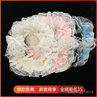 臺灣出貨✨娃包✨展示袋 收納袋 掛件 卡套 保護套 ins新品蕾絲卡套diy手工穀美道具小卡咕卡明星卡動漫卡通卡套