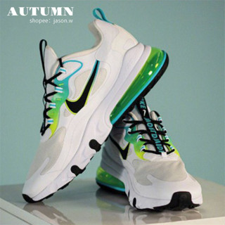 Nkie Airmax 270 React Worlrdwide Pack 白藍綠 Ck6457-100