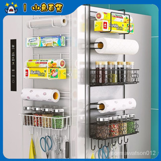 ✨精選優品✨ 冰箱置物架側麵邊收納架廚房用品多層保鮮膜調料瓶免打孔側壁掛架
