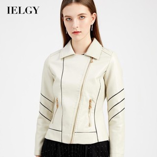 IELGY 休閒時尚真皮女薄款pu短外套春秋外套機車服新款