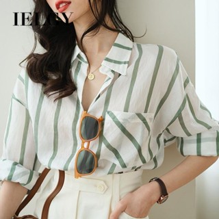 IELGY 復古百搭豎條紋襯衫女設計感氣質防曬上衣
