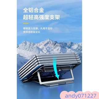筆記本水冷散熱筆記本散熱半導體製冷筆記本電腦散熱支架帶風扇散熱器筆電散熱散熱座筆電扇熱器
