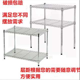 免運廚房置物架三層微波爐架不銹鋼色鍋架多層金屬落地儲物收納蔬菜架