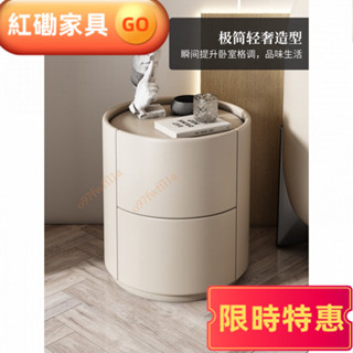 【紅磡】床頭櫃高階感輕奢2021新款網紅圓形全實木白色ins風簡約現代小型床頭櫃 置物收納桌 收納櫃 床邊櫃