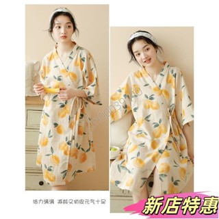 ✨新店特惠✨「四季通用」日系ins風浴袍 軟糯短袖家居服 夏季睡袍 日式和服 睡袍睡衣
