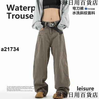 熱賣🔥美式復古軍綠色牛仔褲男女oversize工裝休閒直筒