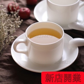 新品上新✨茶道 歐式 意式 陶瓷 濃縮咖啡杯 帶碟 帶勺 經典 簡約 白色 英式 骨瓷 茶杯 茶具 禮盒 手沖套組4