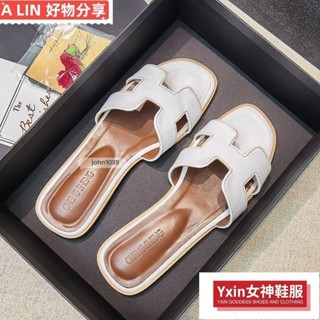 ✨限時低價✨【最新款涼鞋】羊皮版H涼拖鞋女夏韓版2024新款時尚外穿拖鞋女百搭一字h拖鞋涼鞋 鞋託 平底涼鞋 編織涼