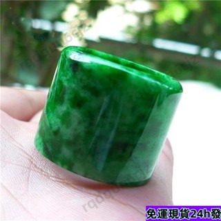 桃園出貨✨高檔翠綠貴州翠祖母綠扳指翡翠色指環扳指男士拇指玉石戒指環男款 VS00可開票117