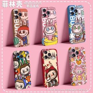 【🚀臺灣熱賣🚀】labubu 拉布布 卡通 適用蘋果 15promax 手機殻 iphone 13 情侶 14pm