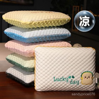 【閉眼入💕免運】冰絲午睡枕趴睡神器便攜小枕頭記憶棉辦公室學生午休睡覺抱枕兒童