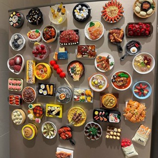 <早安の雜貨鋪>🌻磁吸冰箱貼模擬美食蔬菜水果食物3d立體磁性貼磁鐵吸鐵石樹脂裝飾