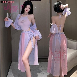 🔥臺灣出貨🔥情趣內衣 漢服 肚兜 性感內衣 復古漢服 透視 性感睡衣 情趣漢服 制服套裝 角色扮演 制服誘惑