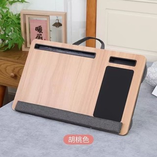 💥挑戰最低💥 懶人筆記本電腦膝上電腦桌學生便攜小桌床上學生宿捨膝上桌小桌子