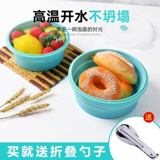 矽膠折疊保鮮盒👉折疊飯盒 微波便當盒 可微波保鮮盒 矽膠便當盒 環保餐盒 保鮮盒 飯盒 伸縮保鮮盒