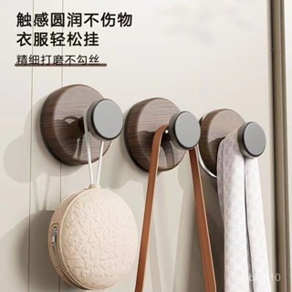 🤎居家精選優品🤎吸盤中古掛鉤家用款整理用具入戶門裝飾磁鐵強力掛鉤免打孔多功能掛架 置物架 掛鉤 免打孔掛鉤 壁掛鉤