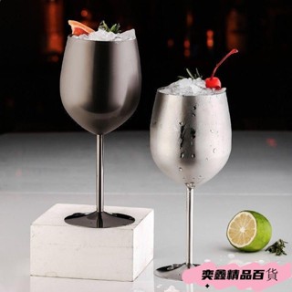 創意酒店酒杯 加厚酒杯 304不銹鋼紅酒杯 高腳杯 葡萄酒香檳杯