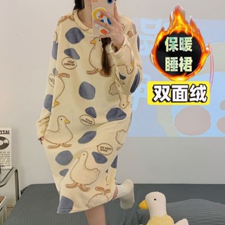 🔥臺灣出貨-熱賣中🔥【保暖舒適】睡衣女秋冬季珊瑚絨睡裙女中長款長袖法蘭絨可愛條紋家居服冬天
