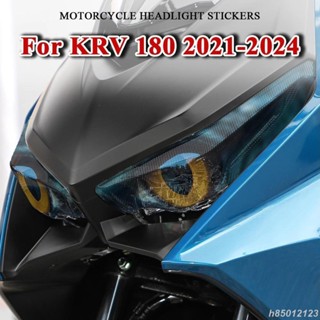 免運 光陽工業 防水摩托車頭燈保護貼摩托車頭燈貼花配件適用於 Kymco KRV180 KRV 180 2021-202