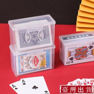 ✨暢銷好物✨創意透明撲克牌收納盒 棉籤盒 奧特曼遊戲卡證件卡片牌名片整理盒子 迷你方形首飾耳環耳環戒指收納盒2/17