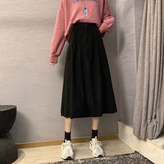 紫色燈芯絨半身裙女小個子秋冬加厚中長裙雪尼爾半裙高腰a字傘裙