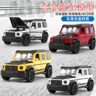 『臺灣出貨』兒童玩具 寶寶玩具 益智玩具 兒童玩具男孩模擬閤金車模擺件寶寶小汽車迴力玩具車玩具 玩具 2TYC