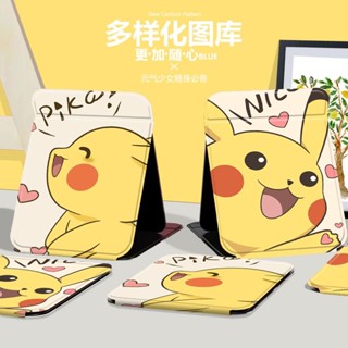 鏡子 【93%好評率】動漫皮卡丘折疊化妝鏡子收納學生便攜式宿舍桌面用臺式隨身梳妝鏡 宿舍小鏡子