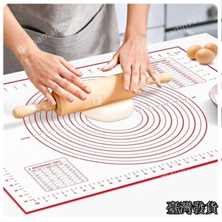 臺灣發貨SUIYI 矽膠烤墊揉麵墊麵團墊披薩蛋糕麵團機廚房烹飪燒烤不粘小工具烤盤91